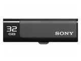 Преносима памет Sony USB 32GB 