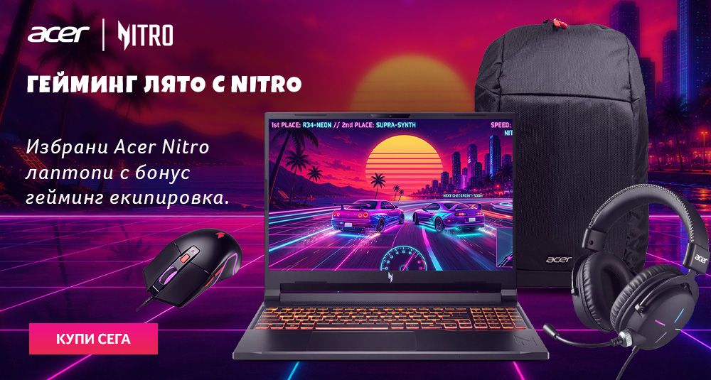 Acer Nitro