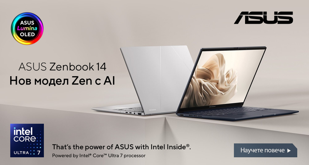 ASUS 
