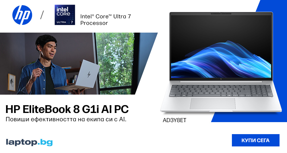 HP EliteBook