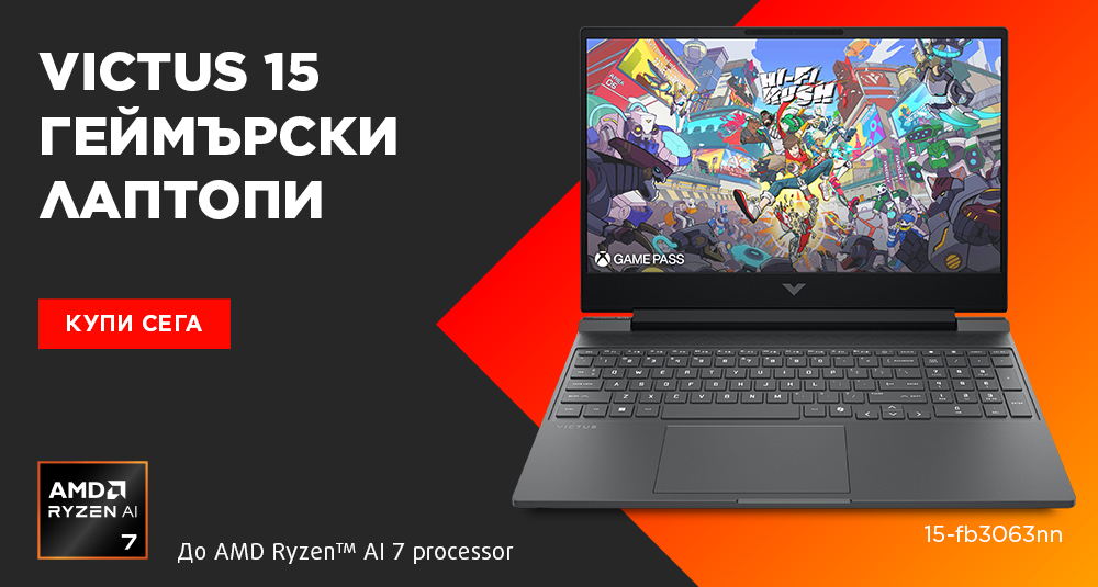 HP Victus