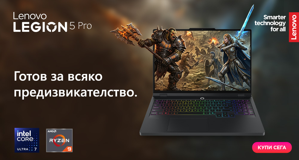 lenovo legion