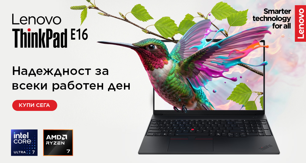  Lenovo ThinkPad E16