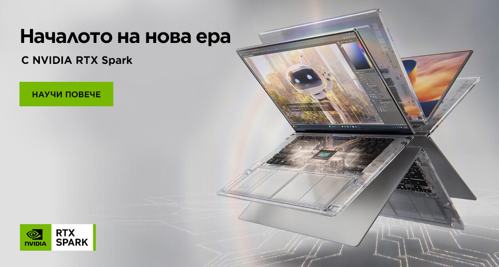 NVIDIA RTX Spark