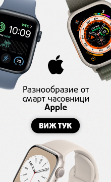 Apple Smartwatches