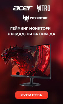 Acer Gaming Monitor