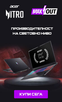 Acer Nitro Maxout