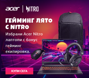 Acer Nitor