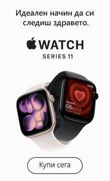 Apple Watch S11