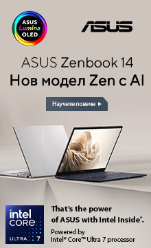 asus