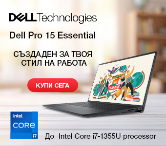 Dell 15
