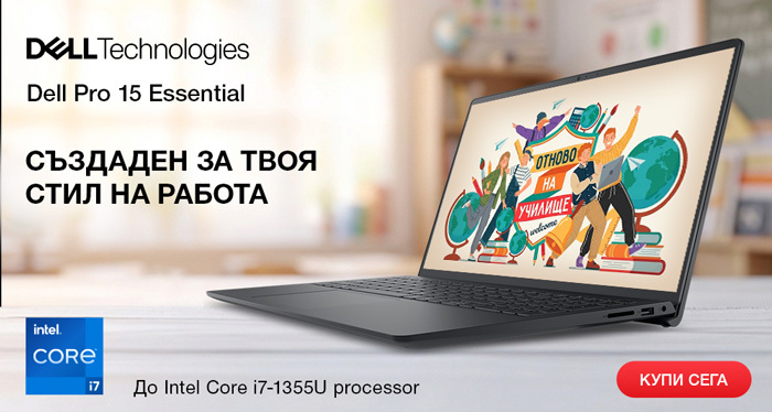Dell 15