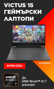 HP Victus
