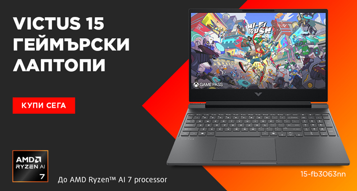 HP Victus
