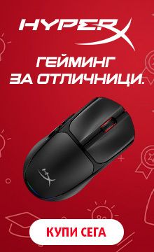 Hyperx B2S