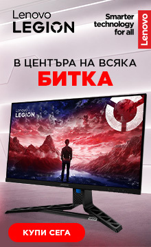 Lenovo Legion monitors