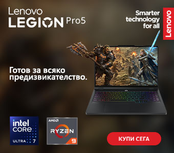 Lenovo Legion 5 Pro