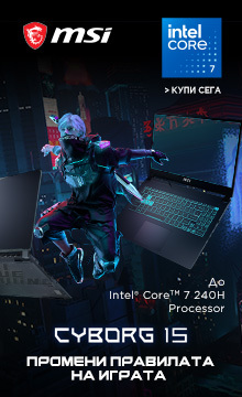 MSI Cyborg