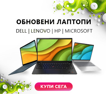Refurbished Laptops