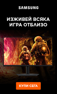 Samsung Odyssey