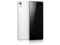 Смартфони Lenovo Vibe Shot Z90 32GB, бял цвят+ 750MB интернет на месец