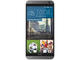 Смартфони HTC One E9+ 32GB, сив цвят
