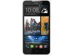 Смартфони HTC Desire 516 4GB, бял цвят + 750MB интернет на месец