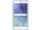 Смартфони Samsung Galaxy J5 (SM-J500F) LTE 8GB, две SIM карти, бял цвят