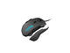 Мишки Roccat Nyth, в черно