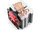 Охладители DeepCool CPU Cooler LUCIFER K2
