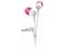 Аксесоари за таблети Слушалки Philips