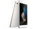 Смартфони Huawei P8lite 16GB, с две SIM карти, бял цвят + 750MB 4G интернет на месец