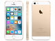 Смартфони Apple iPhone SE 16GB, златист цвят