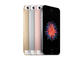 Смартфони Apple iPhone SE 16GB, златист цвят