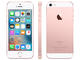 Смартфони Apple iPhone SE 64GB, розов цвят