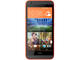 Смартфони HTC Desire 620 8GB, сив-оранжев цвят