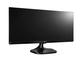 Монитори LG 29UM58