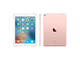 Таблети Apple iPad Pro 9.7 Wi-Fi 256GB, розов цвят