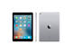 Таблети Apple iPad Pro 9.7 Wi-Fi + Cellular 32GB, сив цвят
