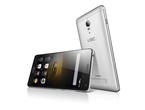 Смартфони Lenovo Vibe P1 Pro 32GB, сребрист цвят + 750MB 4G интернет на месец