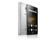 Смартфони Lenovo Vibe P1 Pro 32GB, сребрист цвят + 750MB 4G интернет на месец