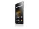 Смартфони Lenovo Vibe P1 Pro 32GB, сребрист цвят + 750MB 4G интернет на месец