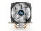 Охладители Zalman CNPS7X LED+