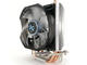 Охладители Zalman CNPS7X LED+
