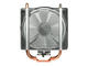 Охладители Arctic Freezer 7 PRO