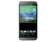 Смартфони HTC One M8s 16GB, сив цвят, с нарушена опаковка