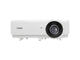Проектори BenQ MH684