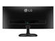 Монитори LG 25UM58, с надраскан лак