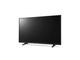 Телевизори LG 43LH500T