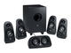 Колони Logitech Z506